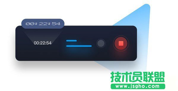 嗨格式录音大师
