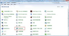 Win7系统出现乱码怎么处理？