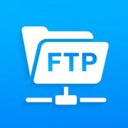 好用的FTP服务器软件有哪些？好用的FTP服务器软件免费下载