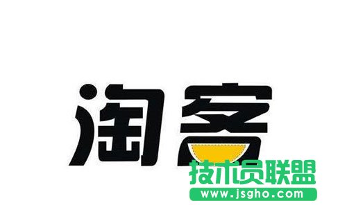 淘客软件