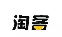 淘客软件有哪些？淘客软件免费下载