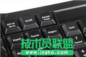 系统自带截图功能