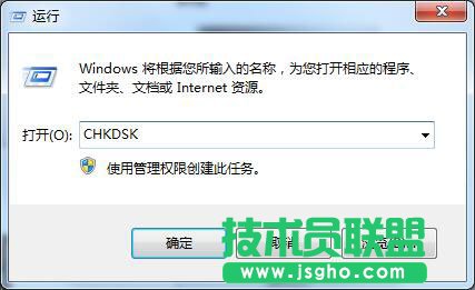 复制粘贴功能