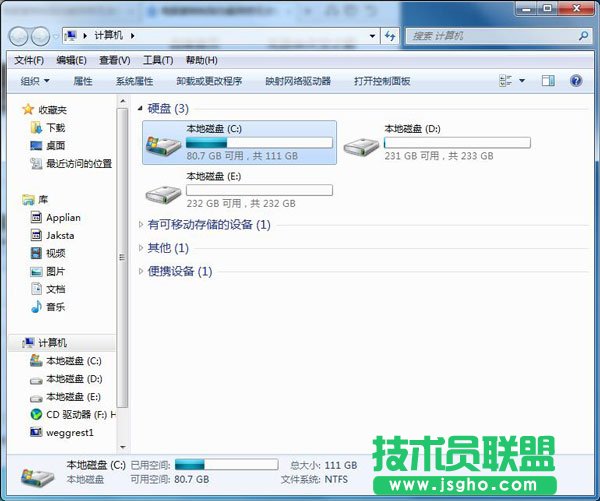 复制粘贴功能