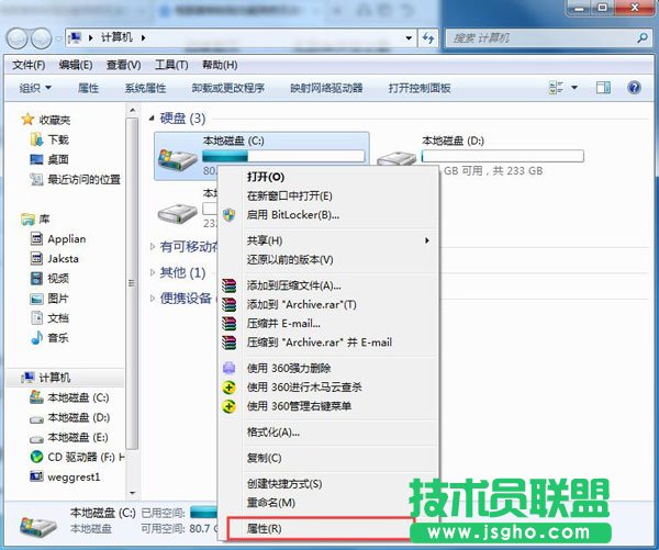 复制粘贴功能