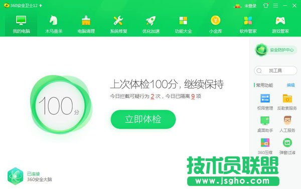 复制粘贴功能