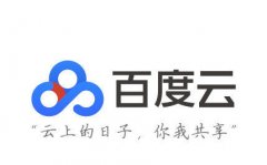 好用的云盘搜索软件有哪些？云盘搜索软件2019下载大全