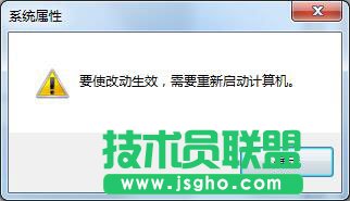 设置虚拟内存