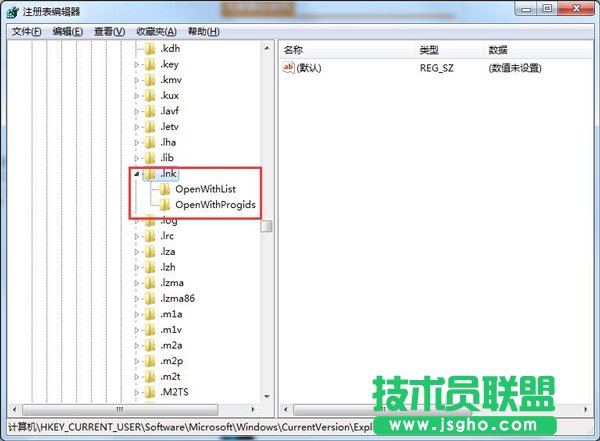 桌面图标变成一样的