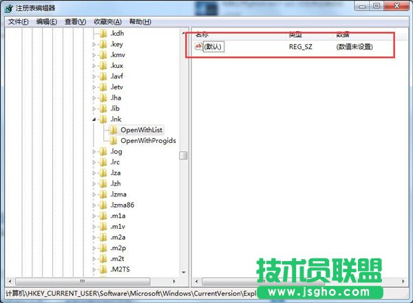 桌面图标变成一样的