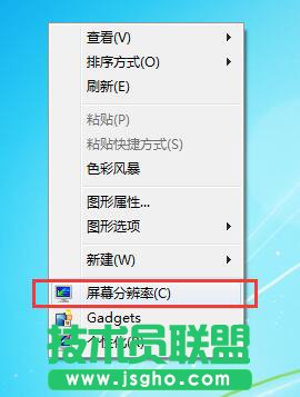 调节字体大小