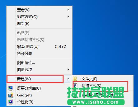 清理剪贴板