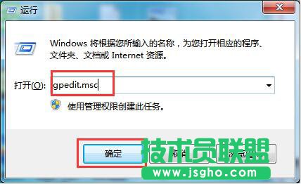 关机自动清理临时文件