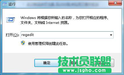 如何开启AHCI模式