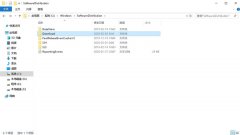 Win10系统补丁文件保存在哪里？