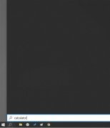 Win10系统搜索框搜索不到结果怎么办？