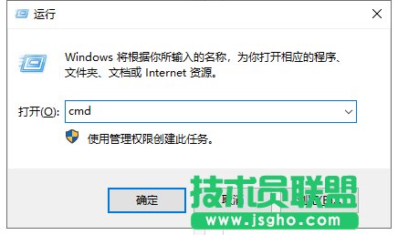 如何打开dmp文件