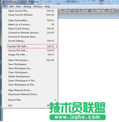 如何打开dmp文件