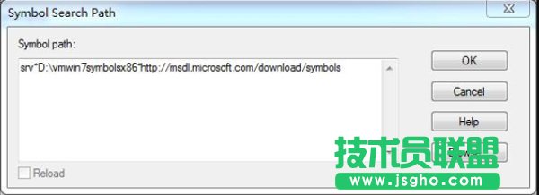 如何打开dmp文件