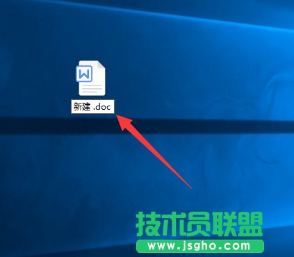 如何打开bak文件