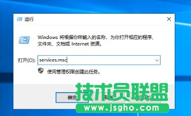关闭自动更新