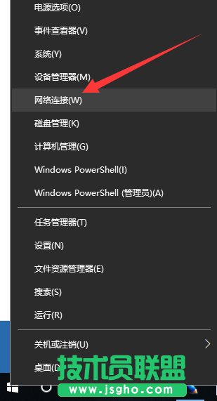 关闭自动更新