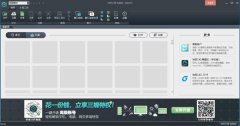 CAD看图软件有哪些？五款CAD看图软件免费下载