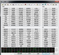 CAD工具箱软件有哪些？CAD工具箱软件免费下载