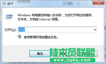 查看共享文件夹位置