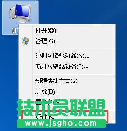 删除Reportqueue文件夹
