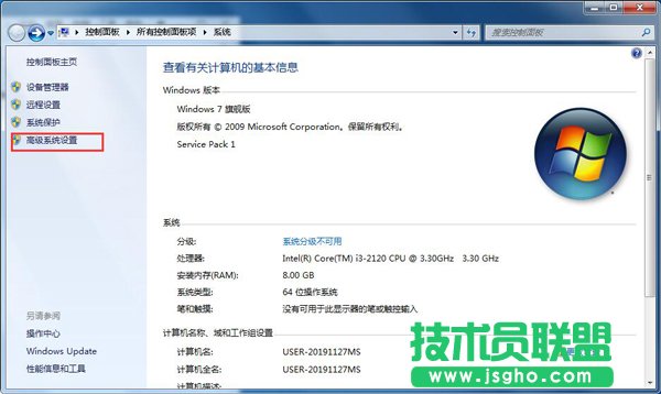 删除Reportqueue文件夹