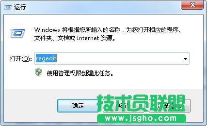 无法搜索到excel、word文件