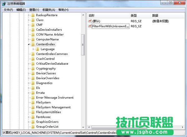 无法搜索到excel、word文件