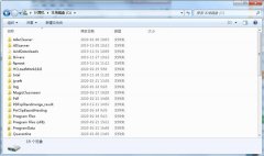 Win7系统如何利用修改日期来搜索文件？