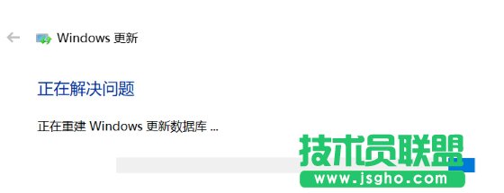 如何解决更新失败
