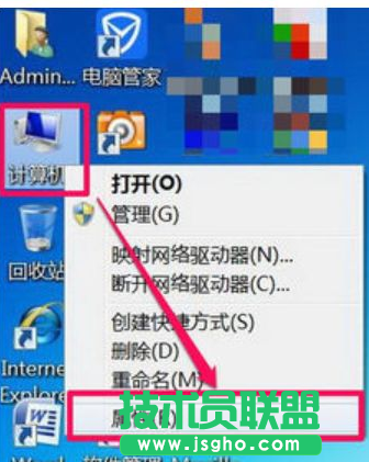 驱动器程序已停止响应
