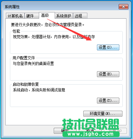 驱动器程序已停止响应