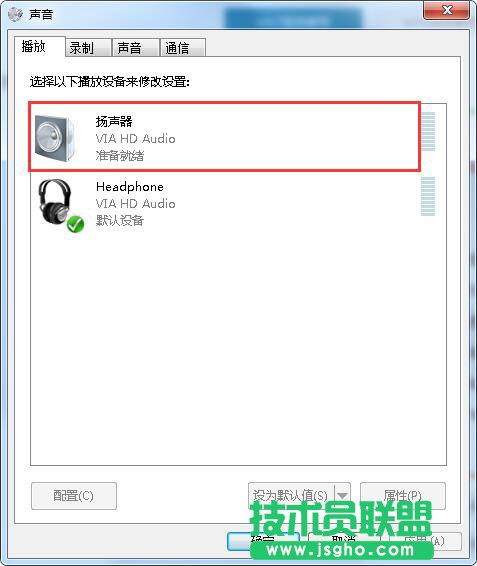 如何调整声音均衡器