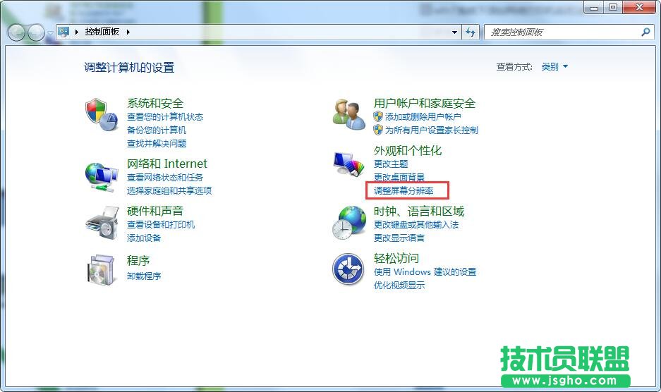 如何解决显示器超频