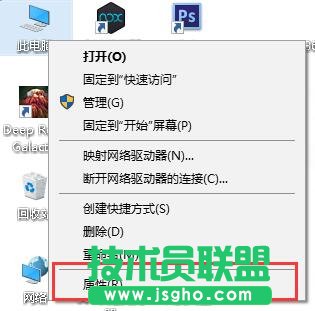 如何查看管理驱动程序