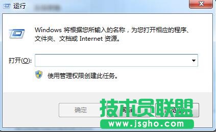 win7System notification service怎么解决？