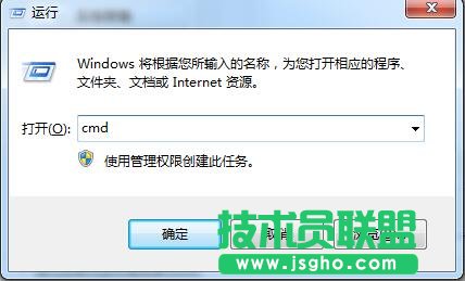 win7System notification service怎么解决？
