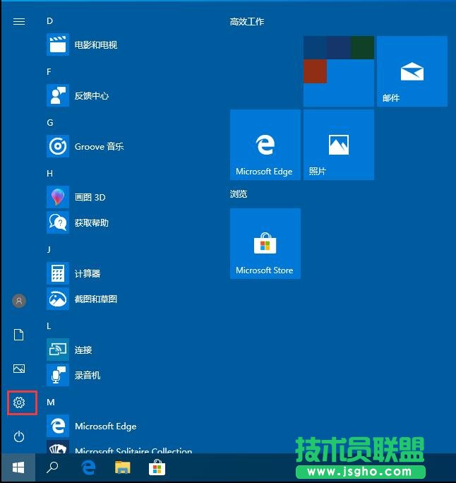 小键盘数字键无法使用