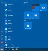 Win10系统小键盘数字键无法使用？