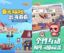 好玩的雷霆游戏有哪些？好玩的雷霆游戏免费下载
