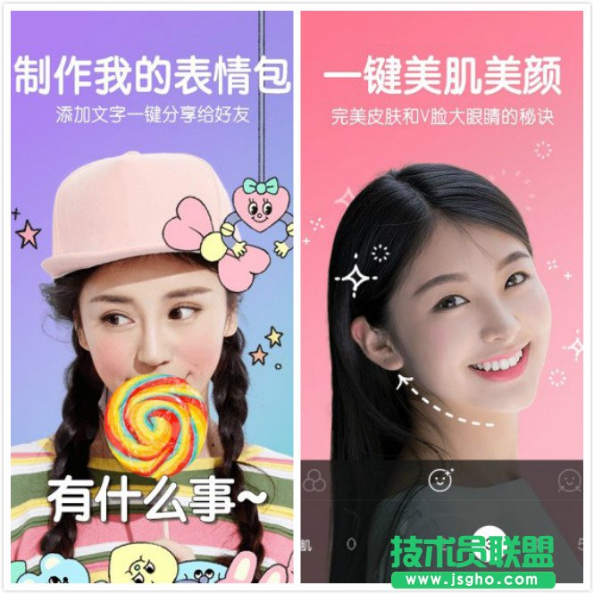 B612咔叽