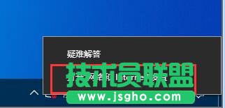 设置里没有飞行模式