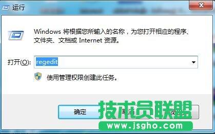 怎么提升菜单显示速度