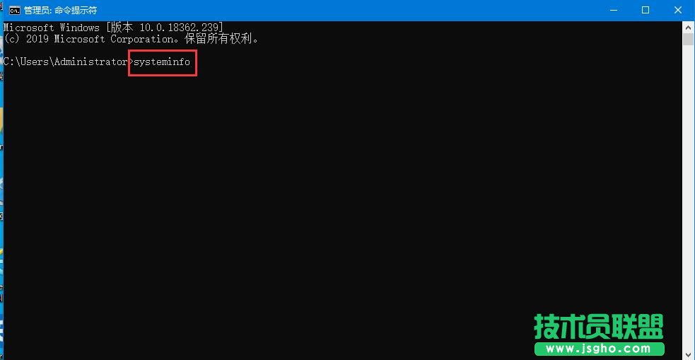 如何查看电脑配置参数