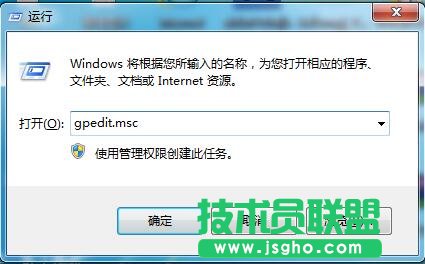 服务器关闭智能卡登陆  第1张